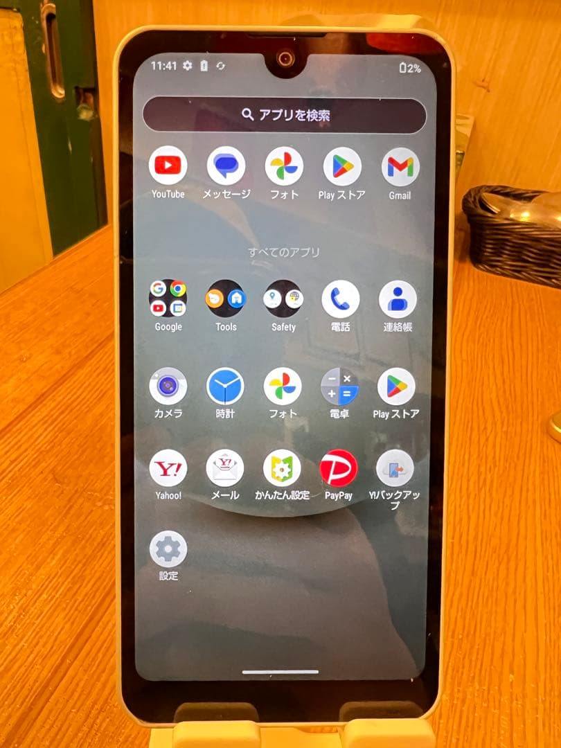 AQUOS A302SH UX スマートフォン Softbank SIMフリー 楽天市場】[新品未使用｜SIMフリー] SHARP AQUOS wish3 4GB/64GB