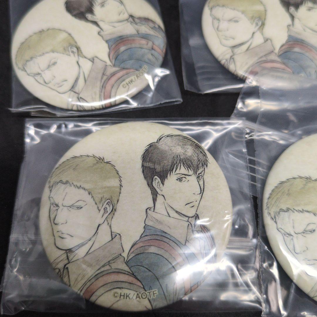 進撃の巨人 きゃにめ ジャケット柄缶バッジ ベルトルト ライナー