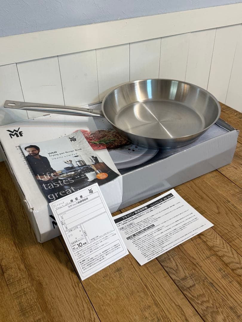 新品 WMF グルメプラス フライパン 28cm - メルカリ