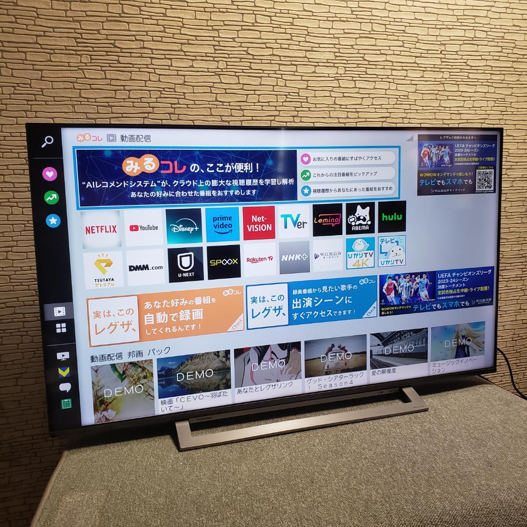 SHARP60インチ 4K 液晶テレビ AQUOS LC-60UH5 大阪引取 大阪府引取り