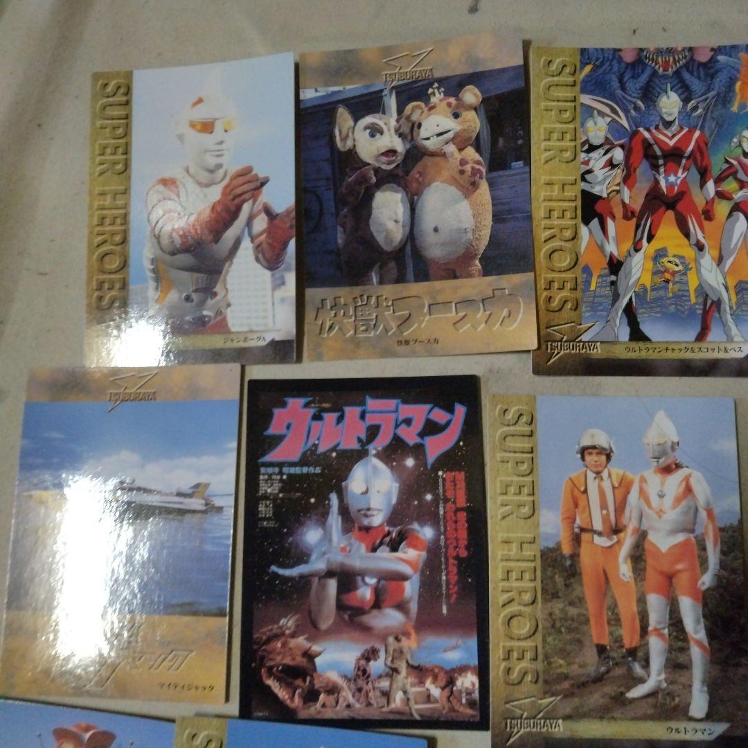 カードダス マスターズ 円谷ヒーロー列伝40枚セット トレカ - メルカリ