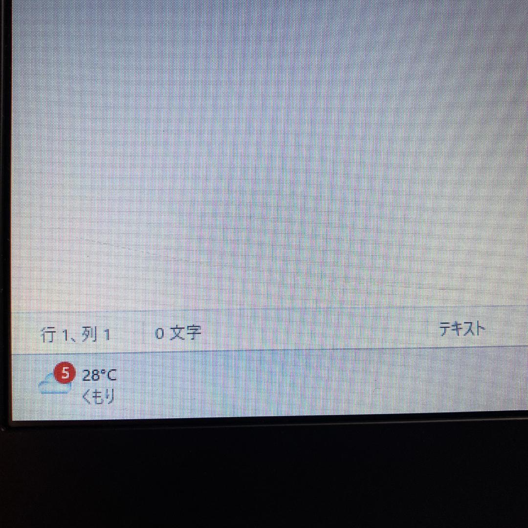薄型軽量❣️13.3in Windows11 カメラ Wi-Fi ノートパソコン