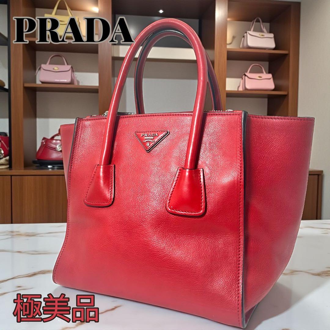 希少色】PRADA プラダ BN2625 2wayハンドバッグ 正規品 - メルカリ