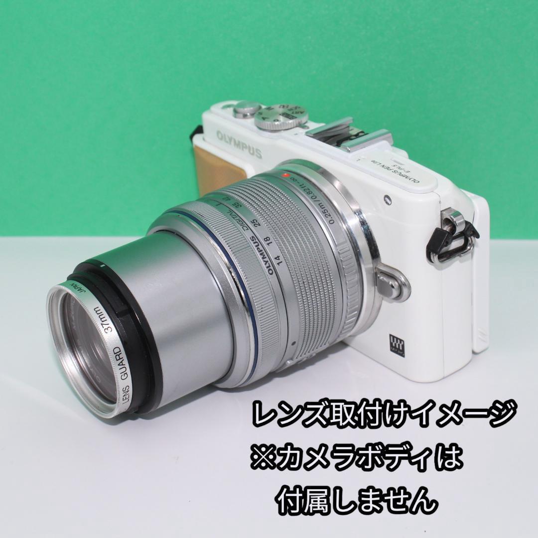 【美品・動作確認済】OLYMPUS 14-42mm F3.5-5.6 標準レンズ