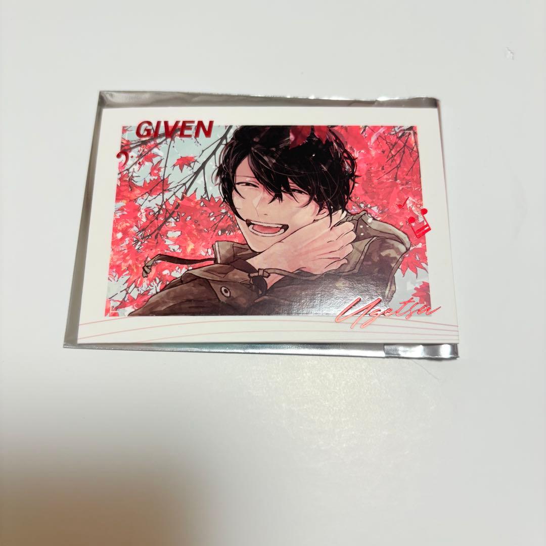 ギヴン CODA:NextVerse シリーズチェキ風カードA 雨月 - メルカリ