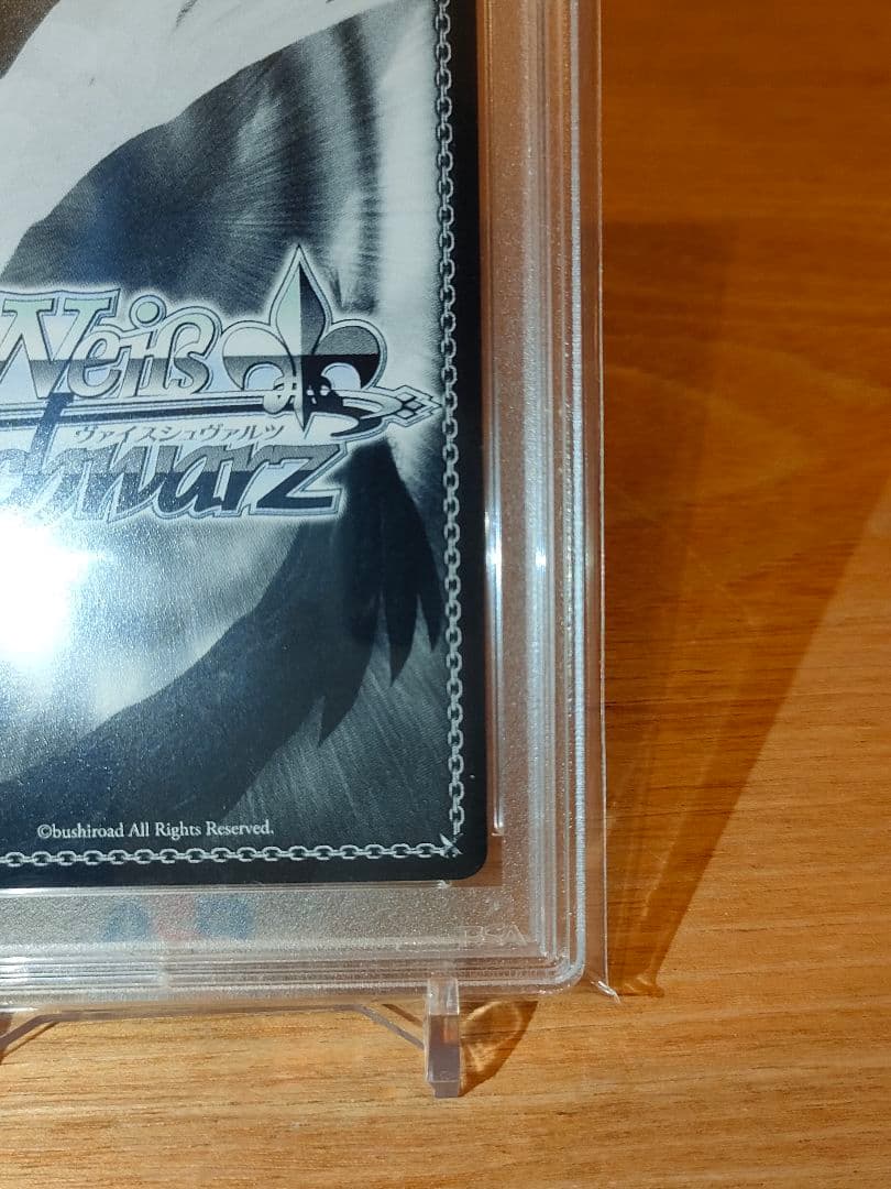 プリズマイリヤ　濡れた制服　クロ　sp　psa10