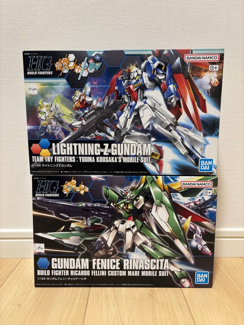 2点まとめ売り - メルカリ