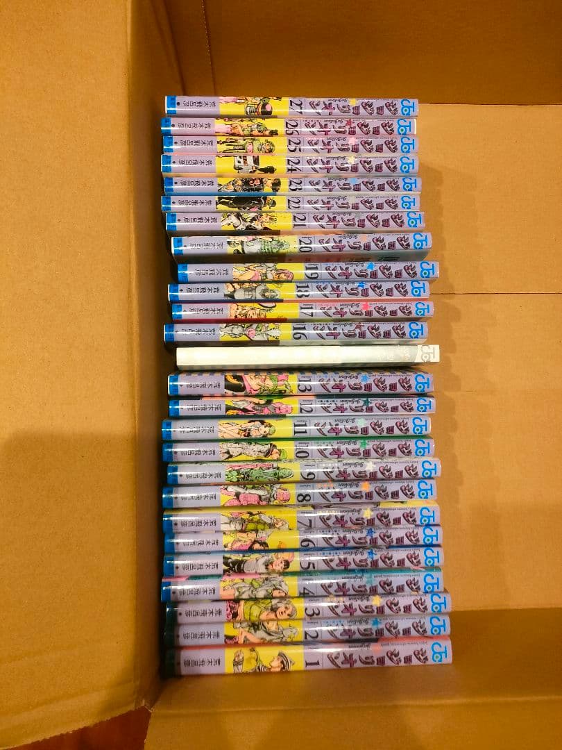ジョジョリオン14巻以外＋(おまけで着いてたしおり) ジョジョリオン14巻以外＋(おまけで着いてたしおり)