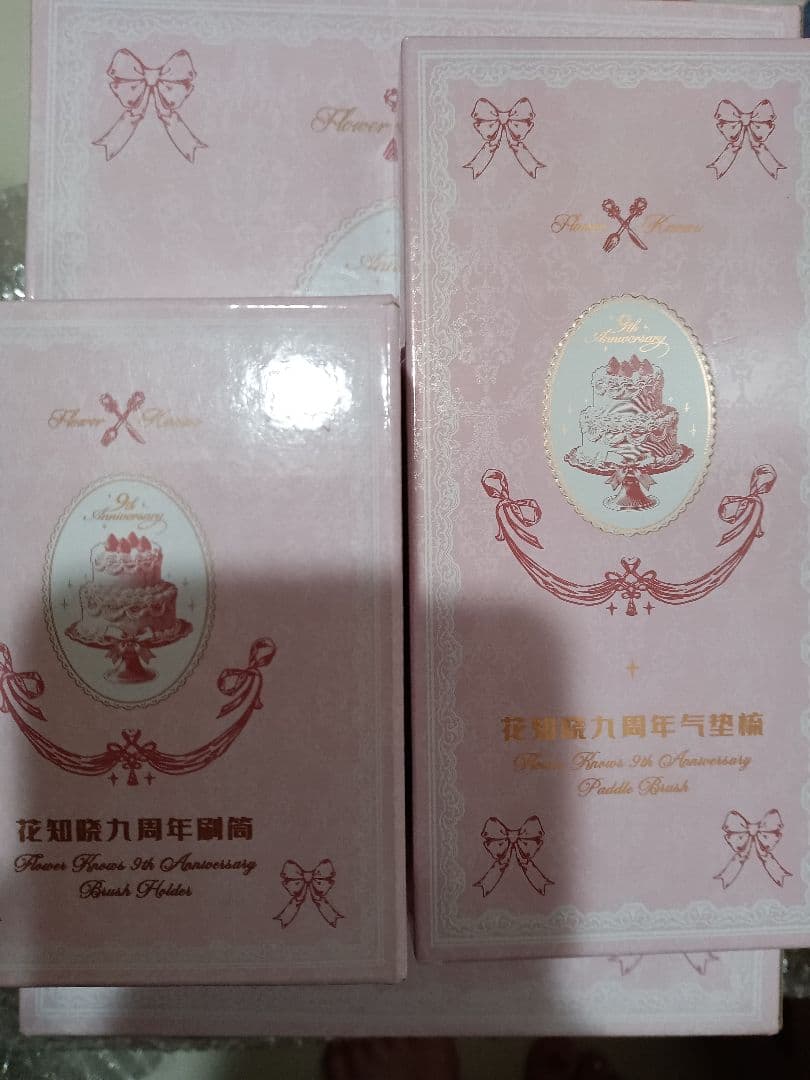 新品未開封 フラワーノーズ 9周年 ミラーブラシホルダー 3点セット