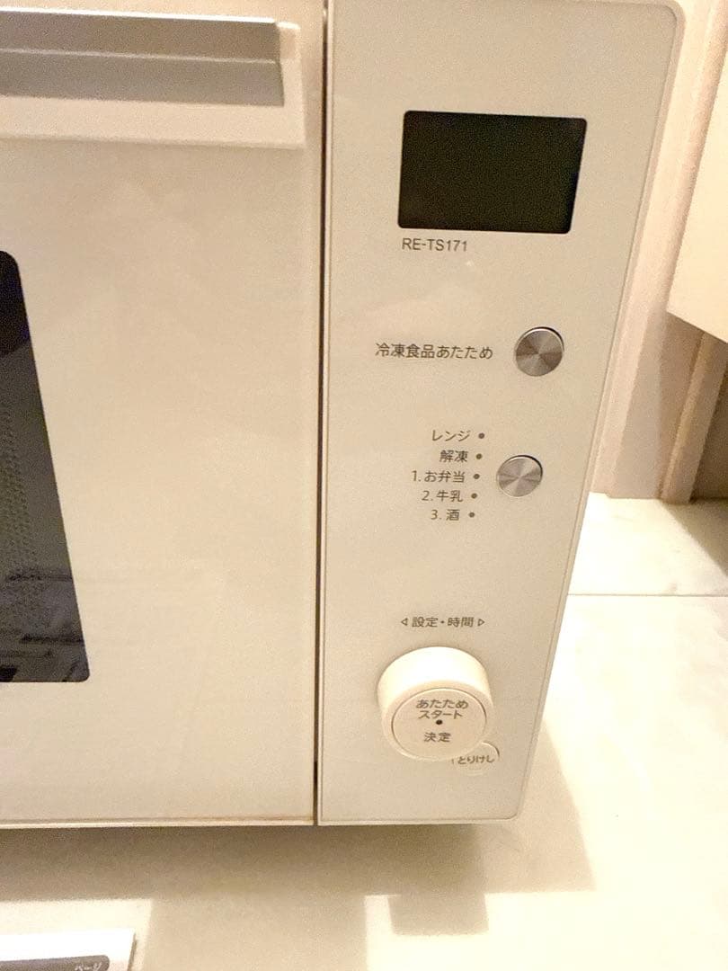 断捨離さん様】SHARP RE-TS171 単機能電子レンジ 2022年製 - メルカリ