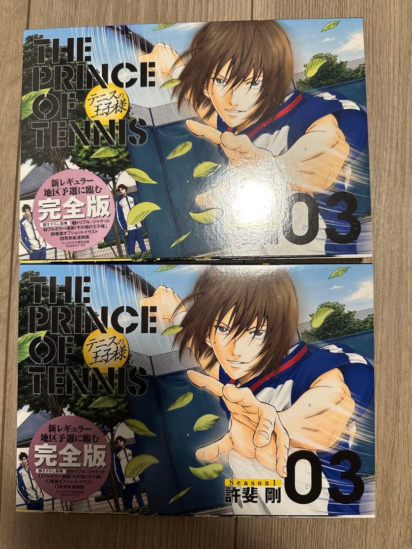 テニスの王子様 完全版 全巻セット - メルカリ