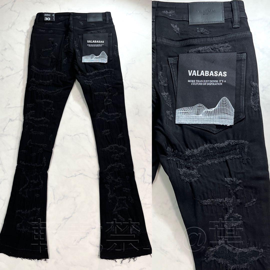 valabasas バラバサス クラッシュリペアスキニーフレアデニム 新品 30