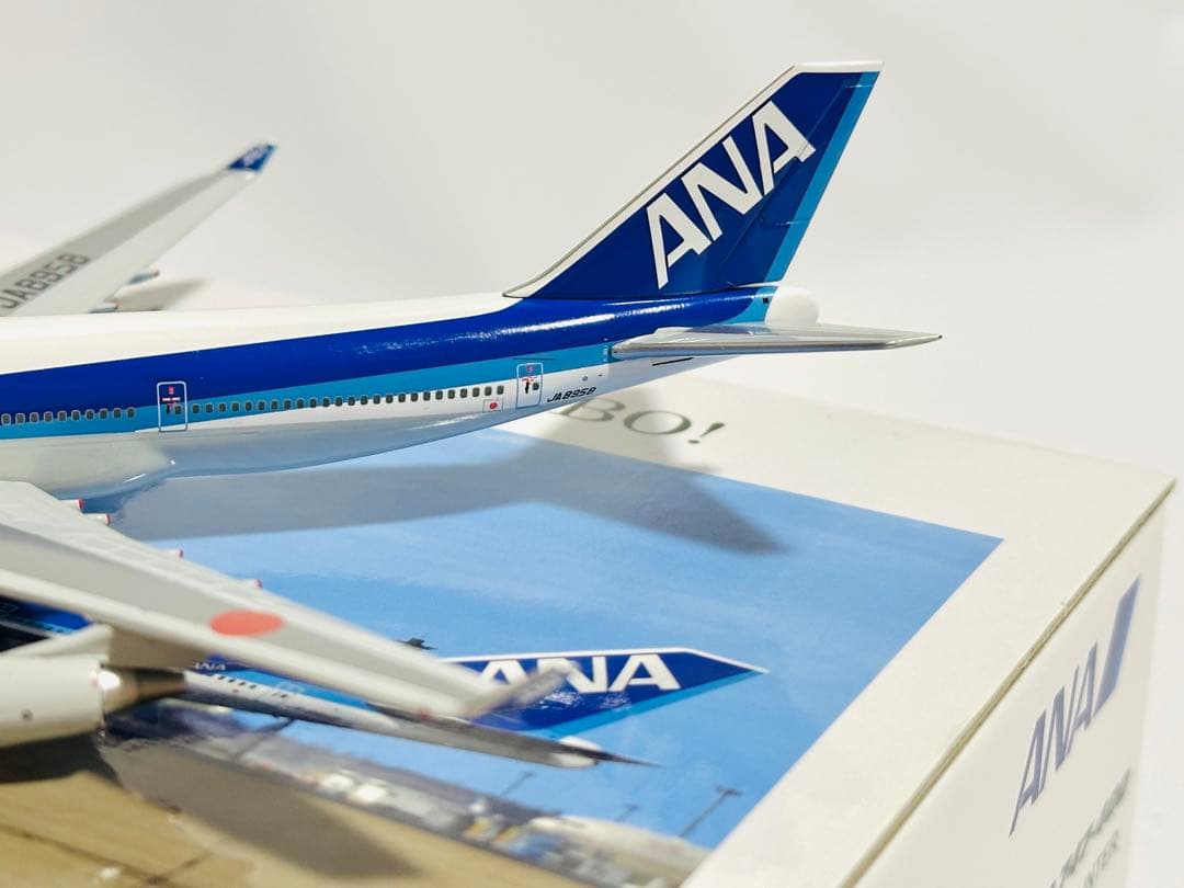 全日空商事 1/400 ANA B747-400 ラストフライトNH40085 - メルカリ