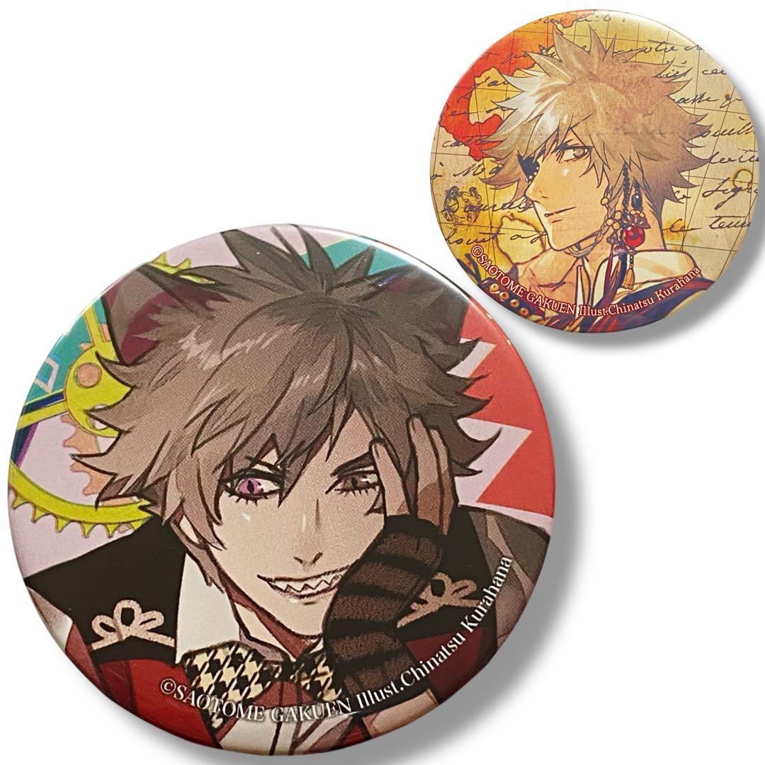 黒崎蘭丸 チェシャ猫 うたのプリンスさまっ Masterpiece 缶バッジ