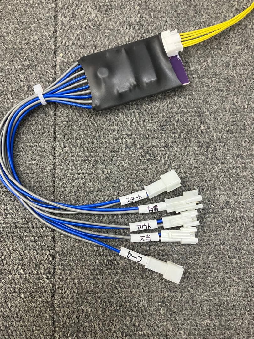 パチンコ eフィーバーブルーロックMZ 簡易ユニット付 スマパチ実機