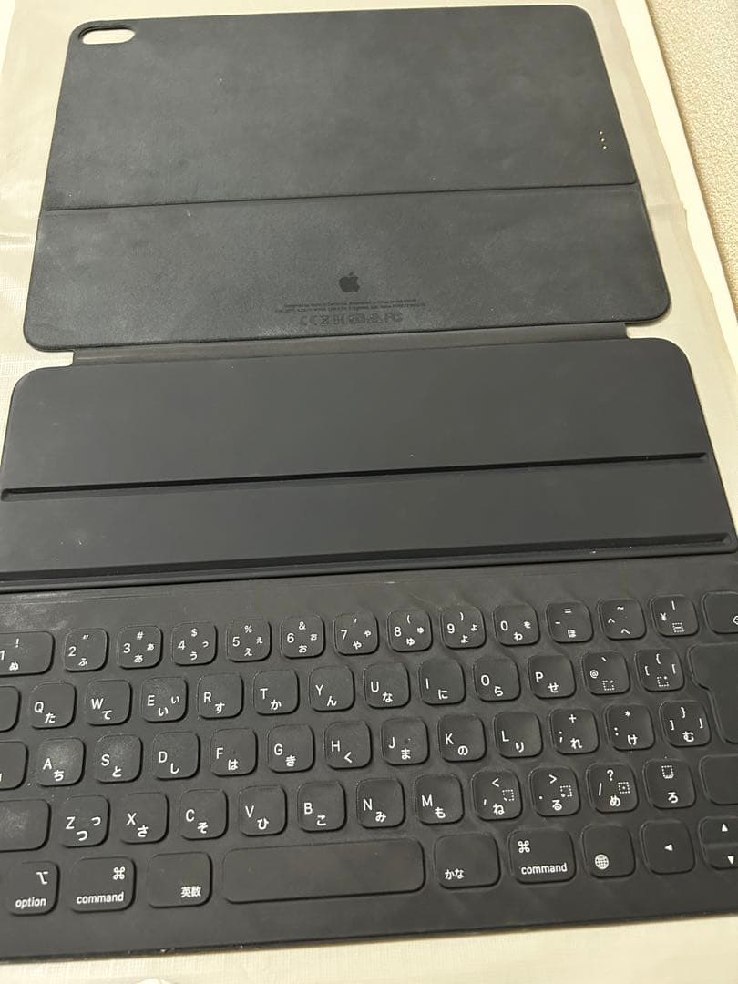 iPad Pro (4世代) 12.9 512GB （純正キーボード・ペン付き）