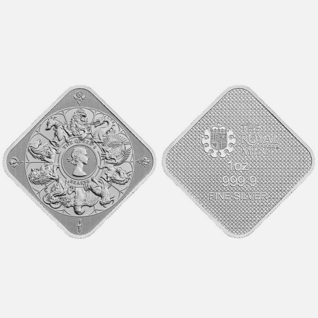 銀貨 英国 ロイヤルミント クイーンズビーストコンプリーター 純銀