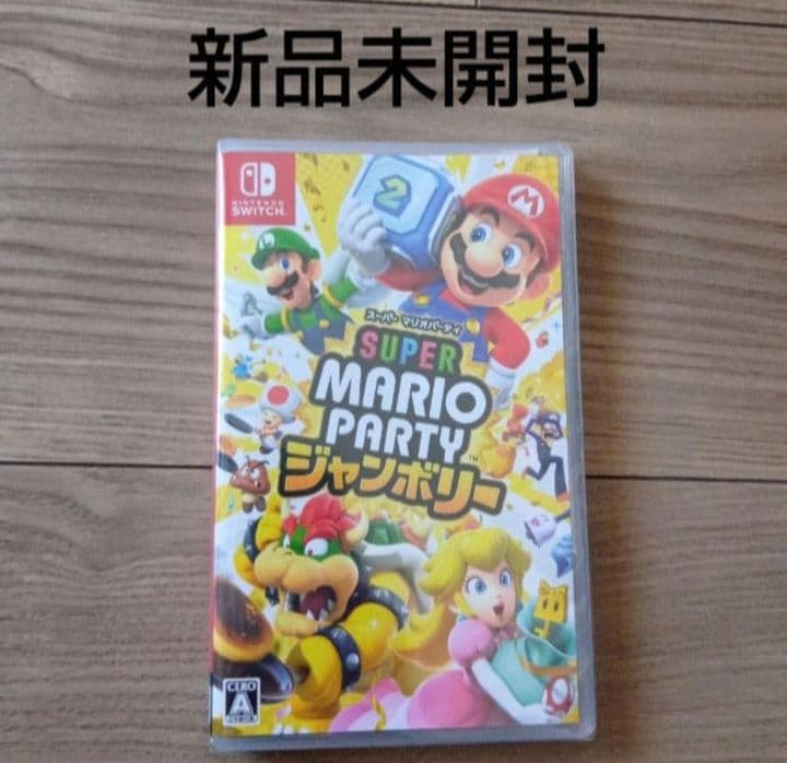 ネコポス発送 新品未開封 Switchマリオパーティージャンボリー - メルカリ