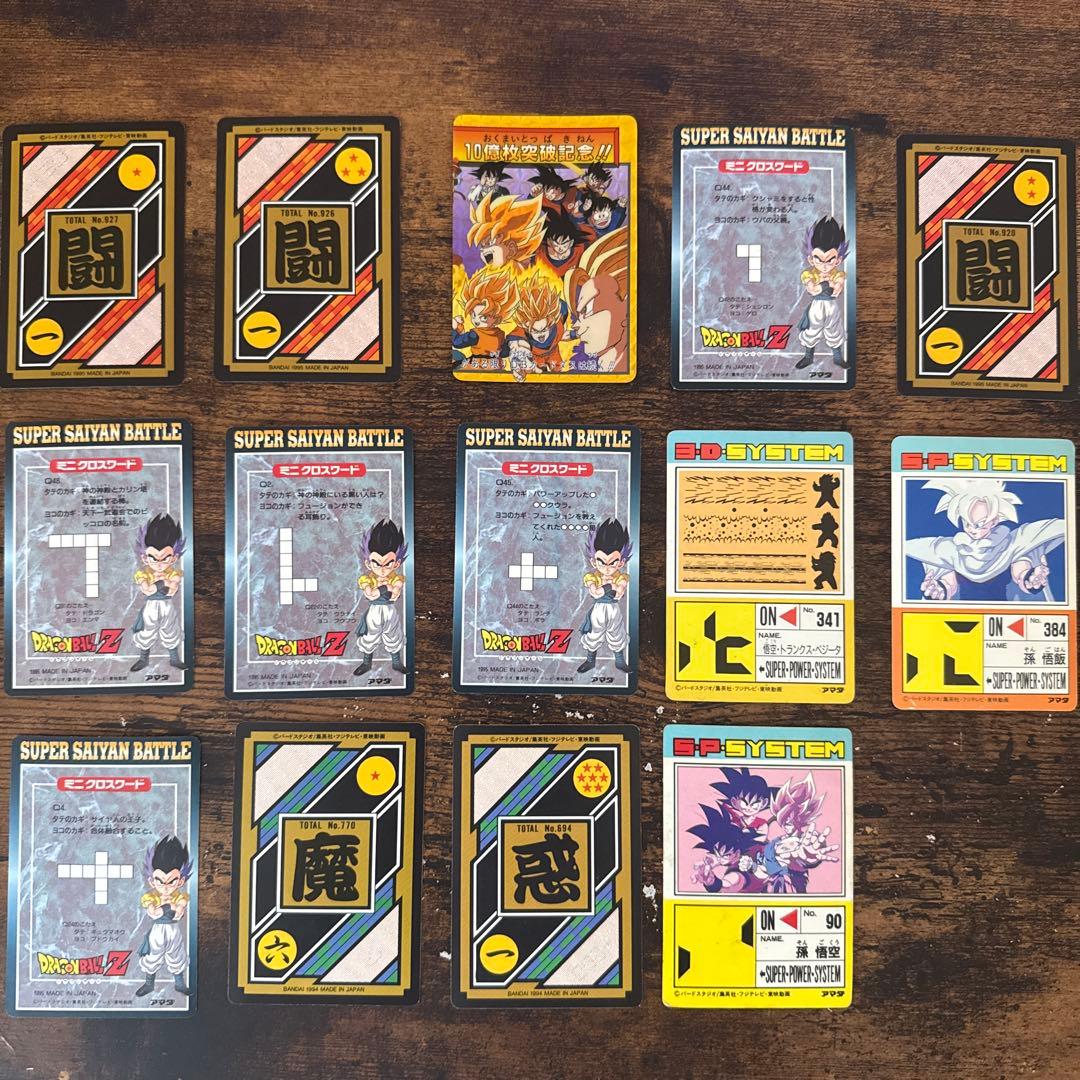 ドラゴンボール カードダス 90年代 まとめ売り キラ28枚その他ノーマル