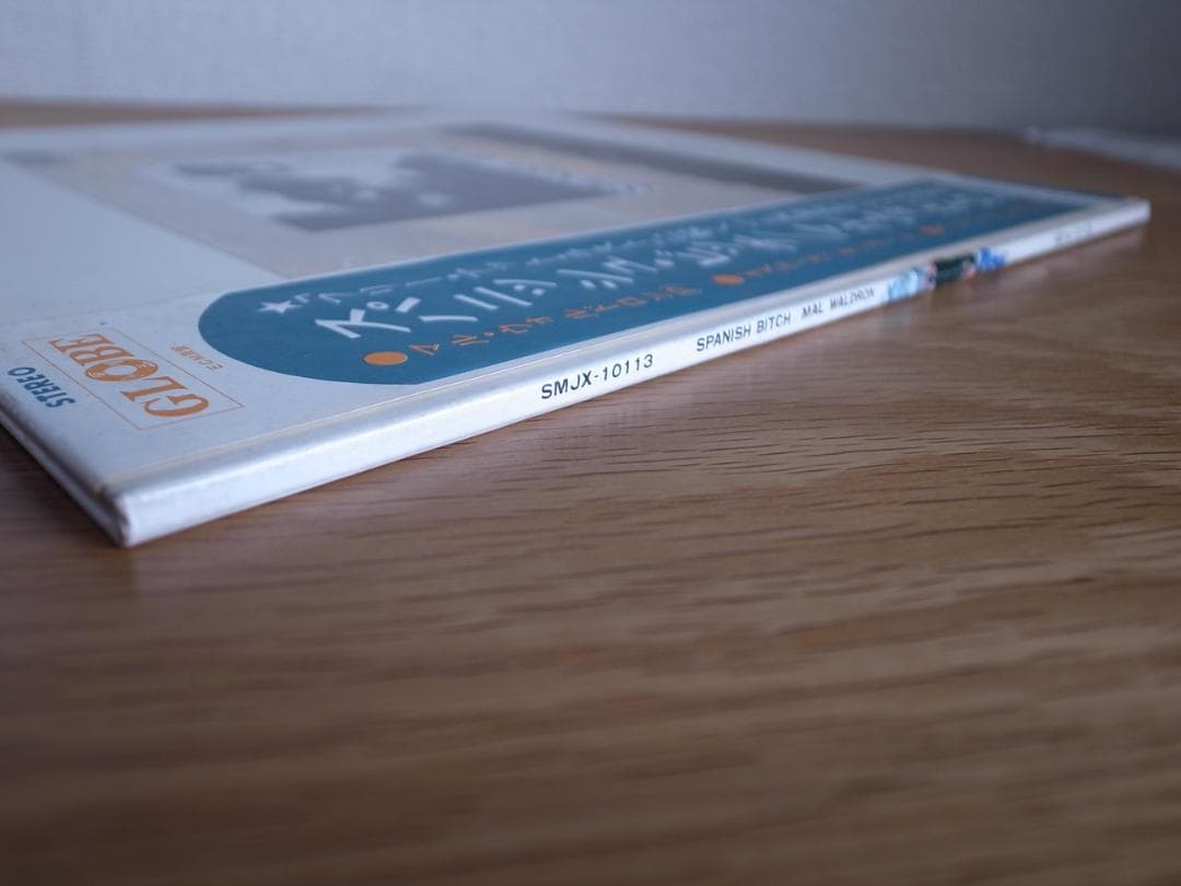 MAL WALDRON / SPANISH BITCH ECM 国内盤 LP