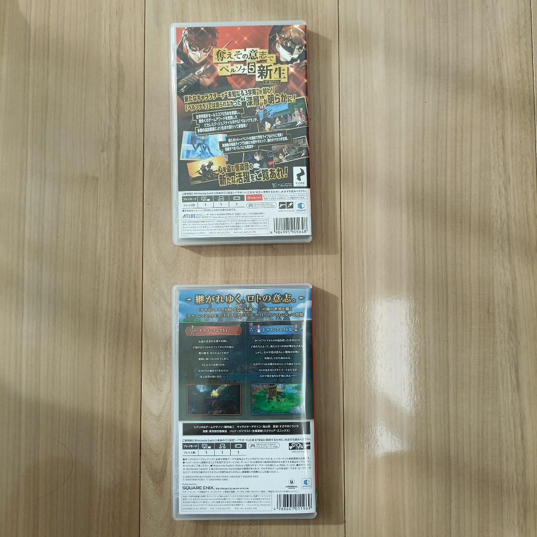 Switch ドラゴンクエスト1&2 と Switch ペルソナ5 ザ・ロイヤル - メルカリ
