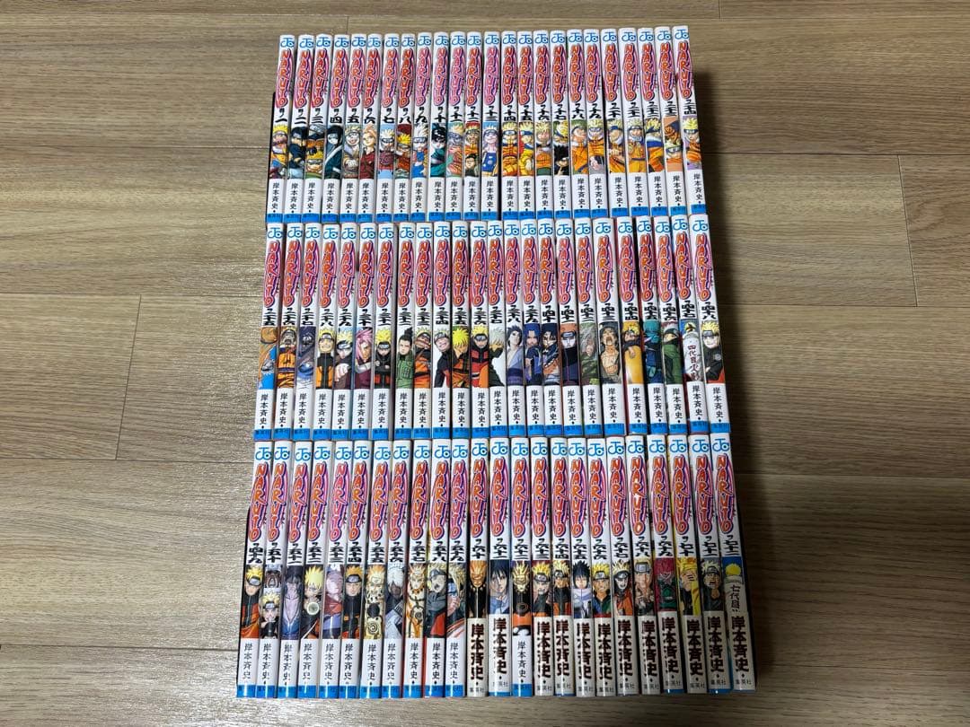 ナルト　全巻セット NARUTO-ナルト- コミック 全72巻完結セット (ジャンプコミックス