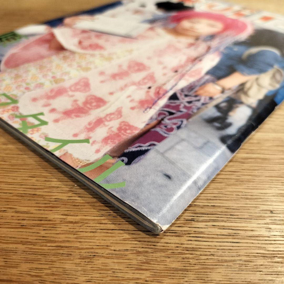 FRUiTS フルーツ 雑誌 1999年 7月号 no.24 - メルカリ