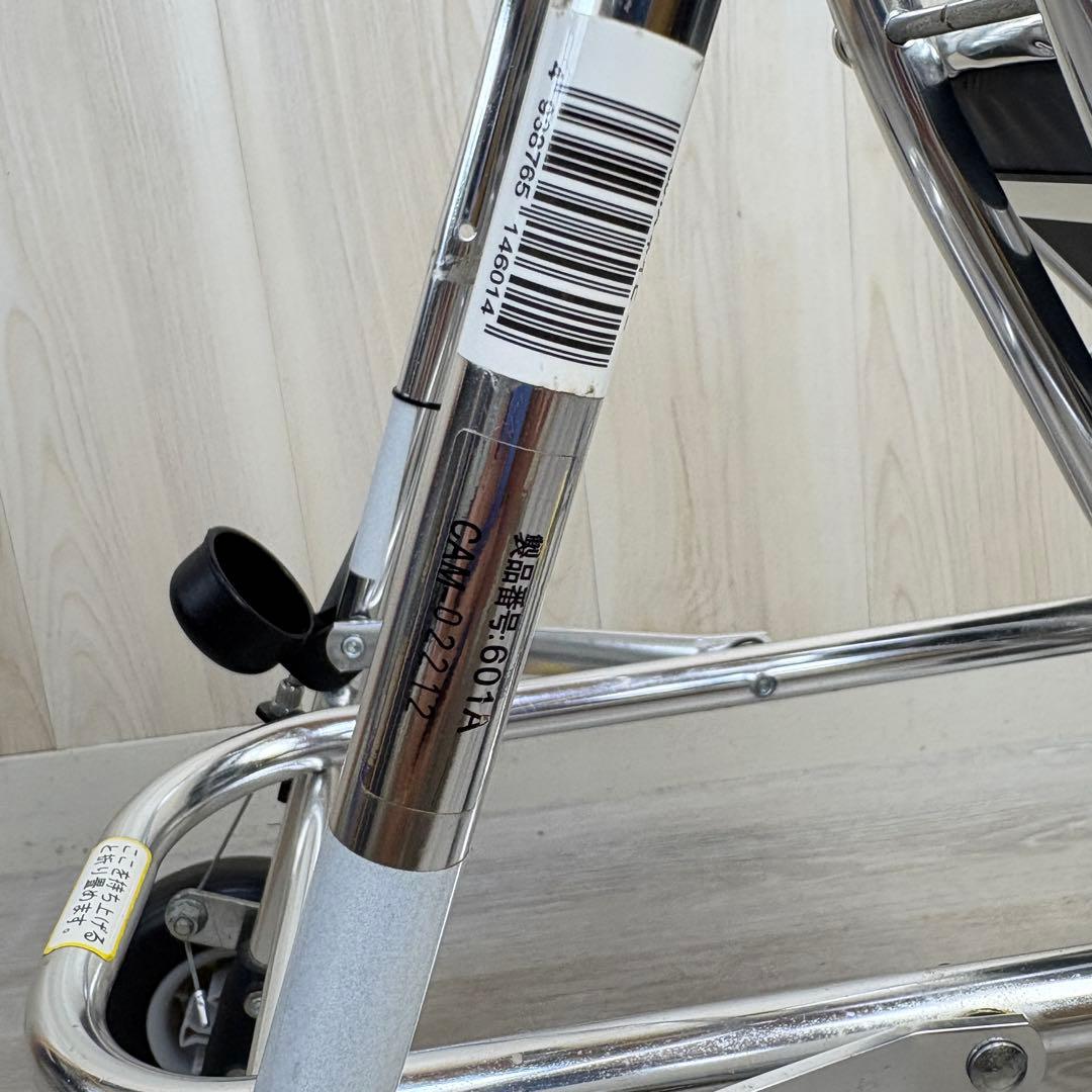 座れる】幸和製作所 Walking Stecky ニューウォーキング 折り畳み