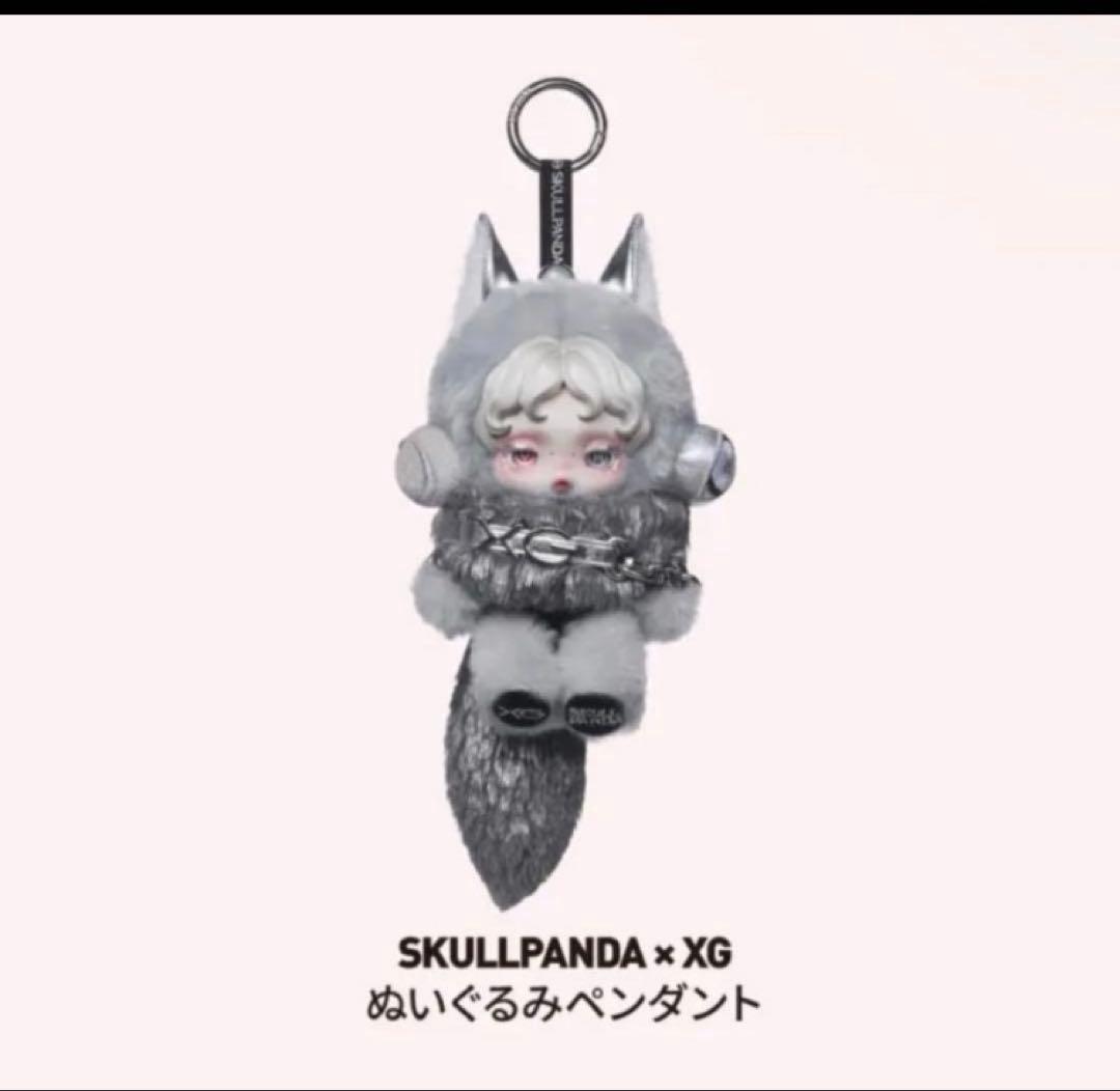 ラブライブ スーパースター Liella ふわぷちマスコットぬいぐるみ 鬼塚冬毬