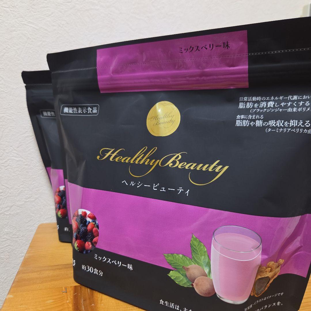 カーブス☆ヘルシービューティー☆ミックスベリー味×2 - メルカリ