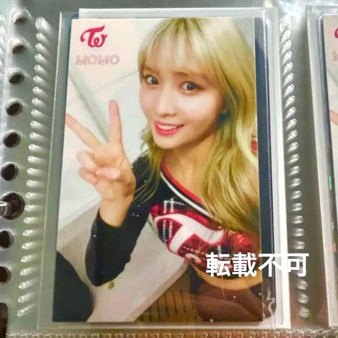 TWICE トレカ モモ タイ盤 - メルカリ