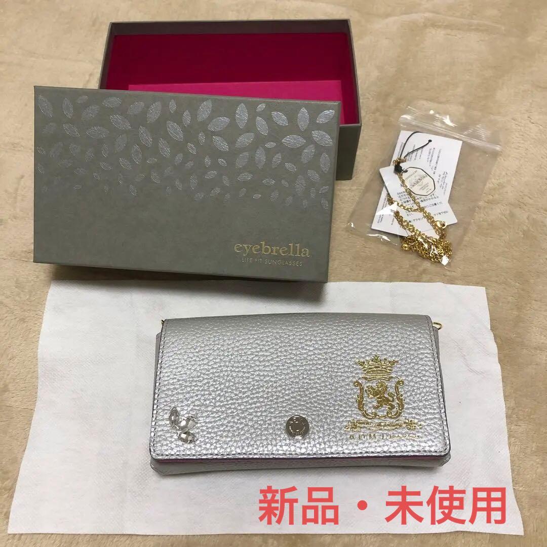 け*と様 【新品】eyebrella × A.D.M.J. バッグ／メガネケース カラビナ付き ／ ソフト メガネケース 薄型 防水性の高い合成皮革を