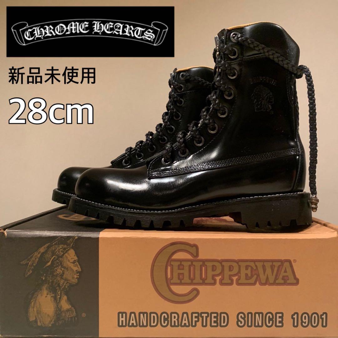 Chromhearts CHIPPEWA ファイヤーマンブーツsilver925 - メルカリ