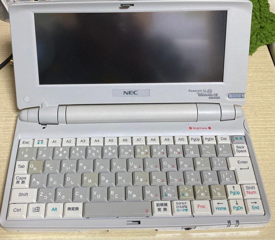 Mobile Gear II MC/R430