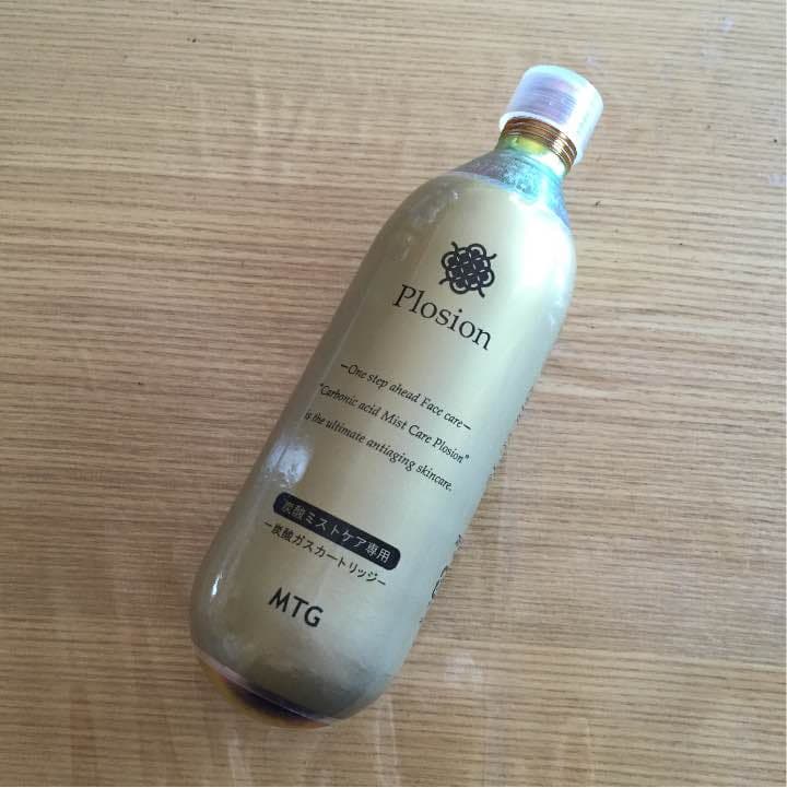 プロージョン 炭酸ミストケア 大幅値下げ！ - メルカリ