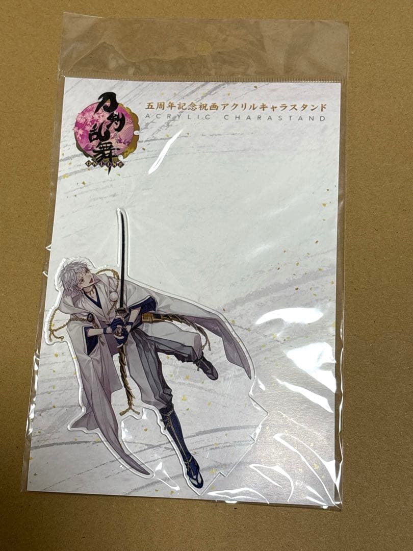 刀剣乱舞 五周年記念祝画アクリルキャラスタンド 鶴丸国永 - メルカリ