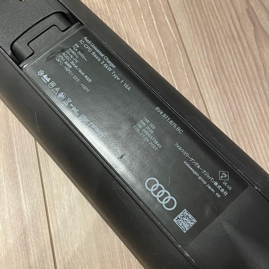 【純正】Audi Universal Charger EV充電器　3.6kW