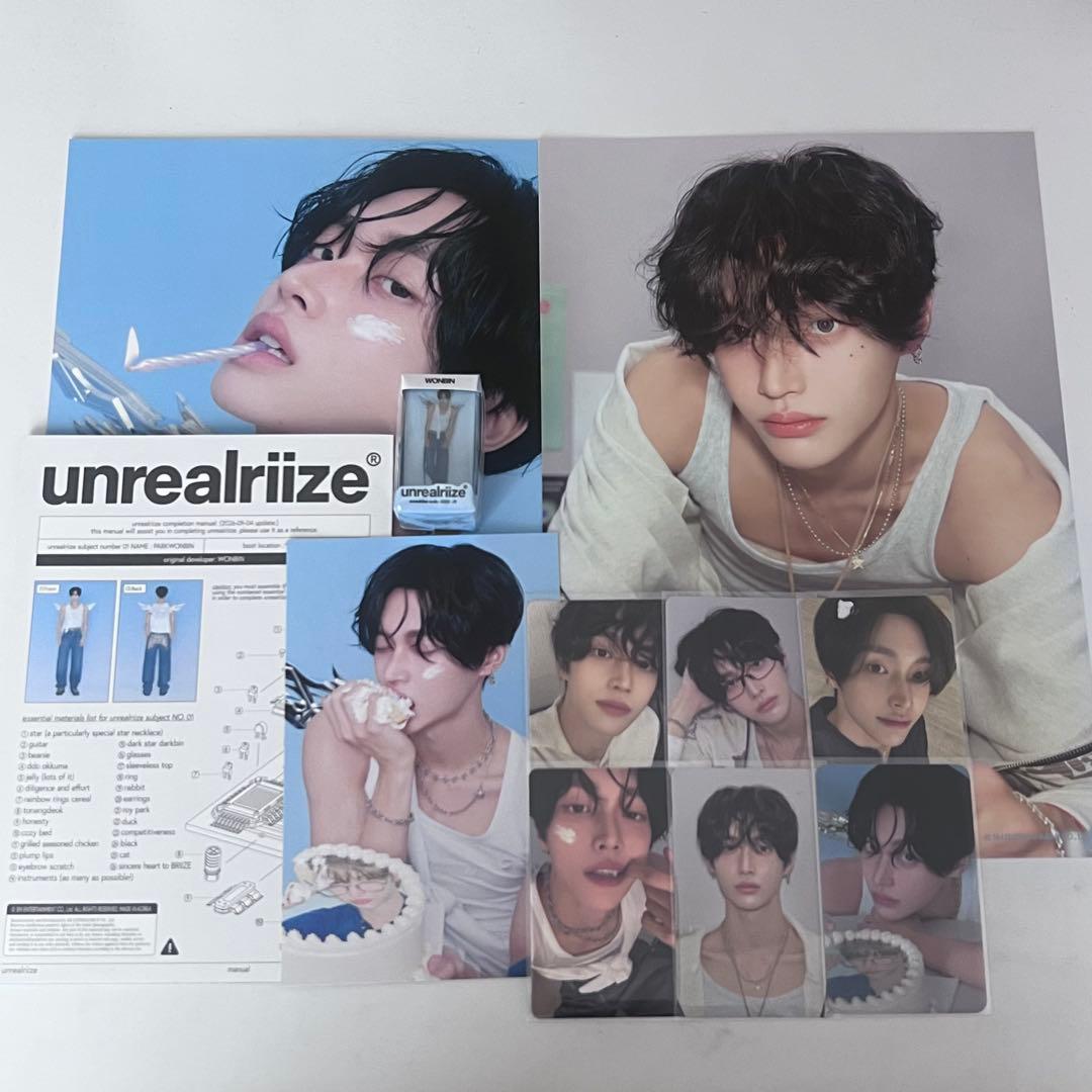 ウォンビン シーグリ - メルカリ