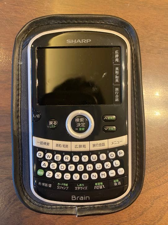 SHARP Brain（電子辞書） 楽天市場】シャープ 電子辞書の通販