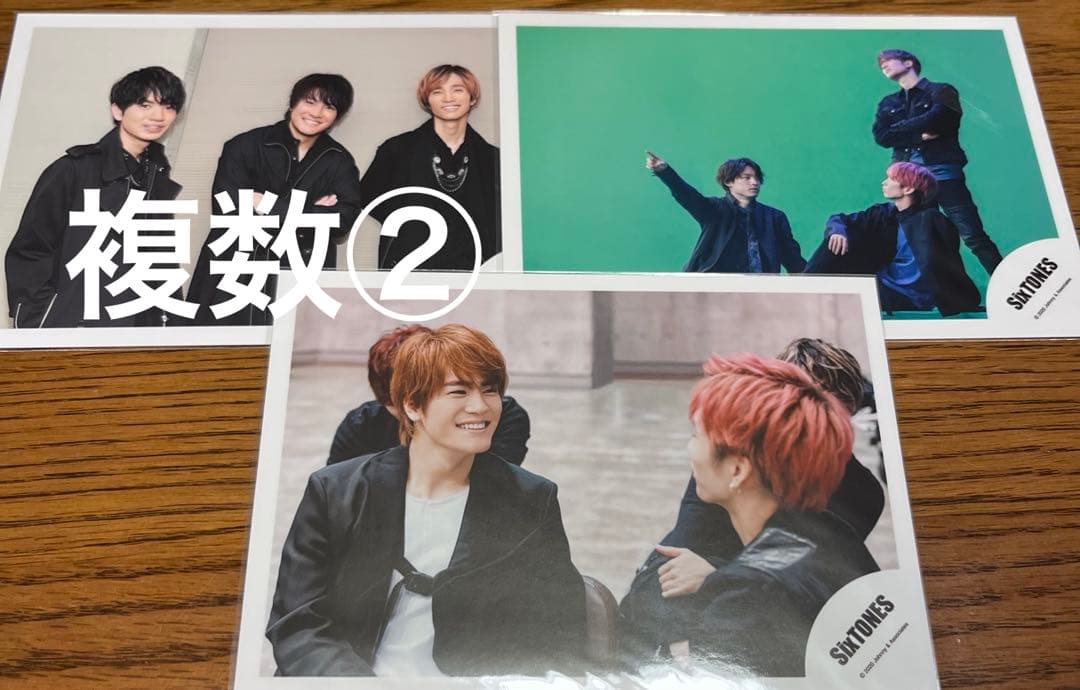 SixTONES 公式写真 コンビ、集合など - メルカリ