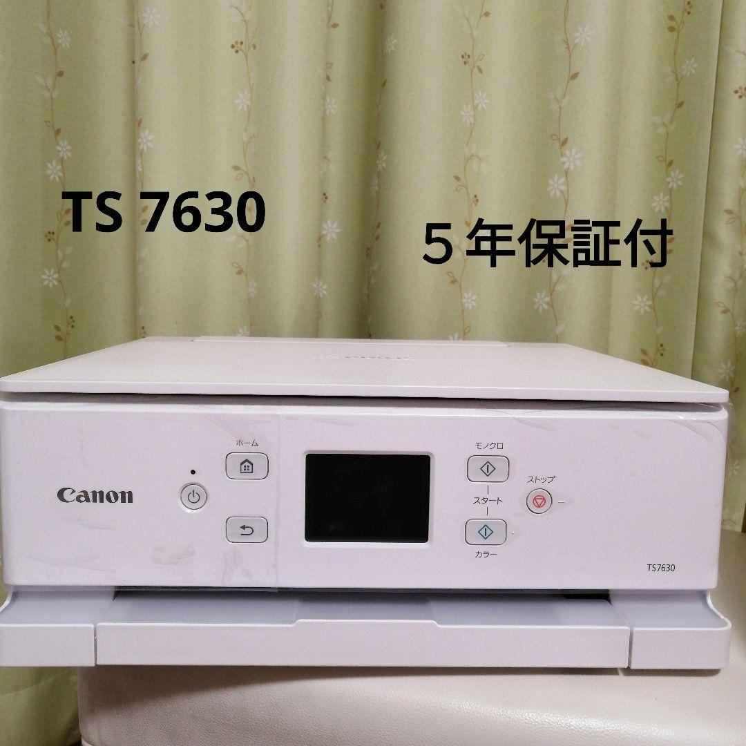 Canon　プリンター　TS7630 キヤノン（Canon） プリンタ PIXUS TS7630 [ブラック] : ウインク