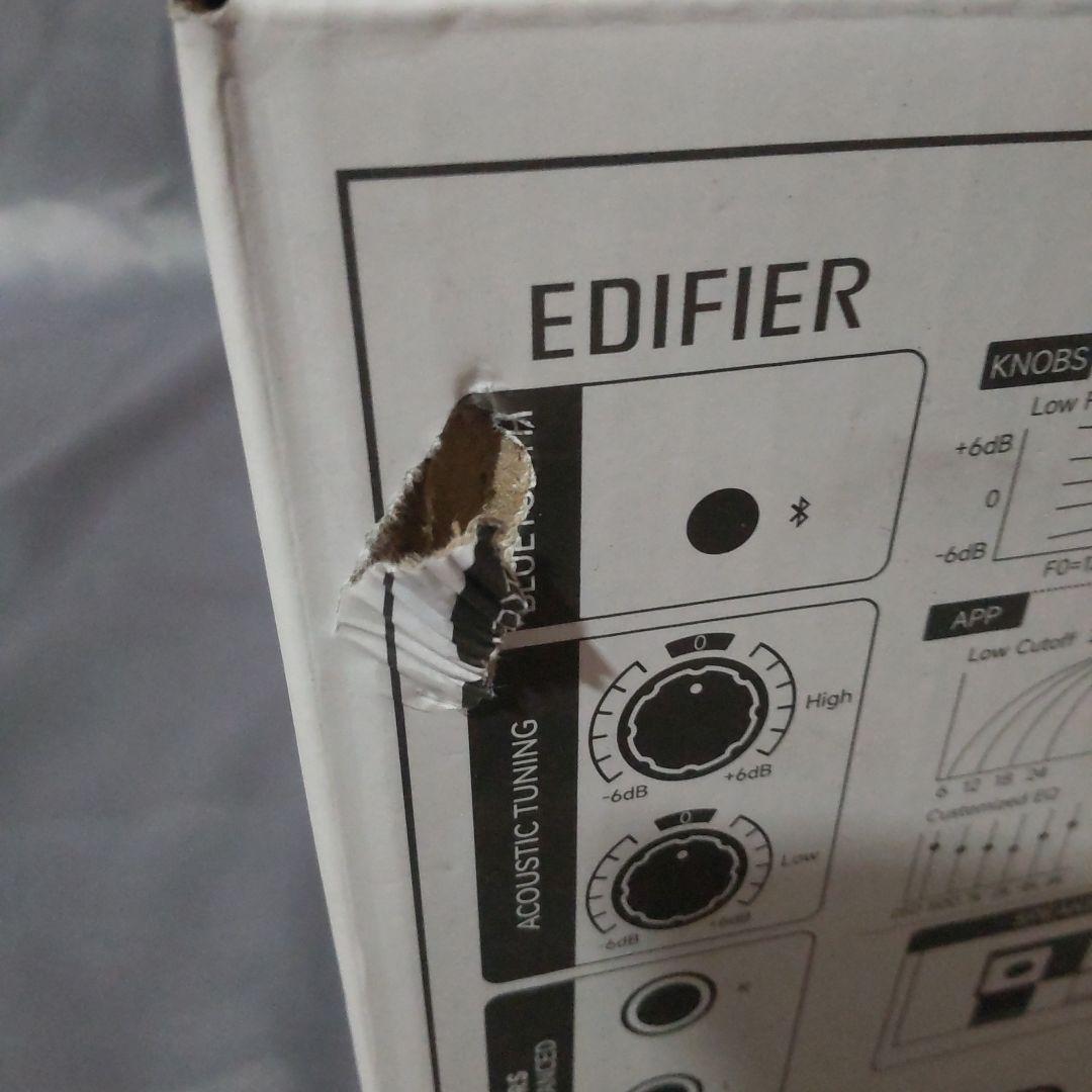 《新品》EDIFIER MR3 スタジオモニタースピーカー　ホワイト