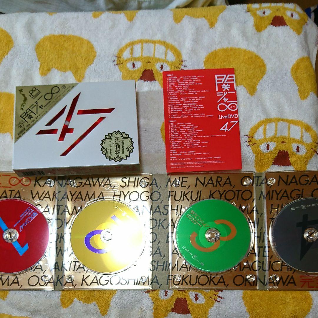 関ジャニ∞/47〈初回限定盤・通常盤〉 - メルカリ