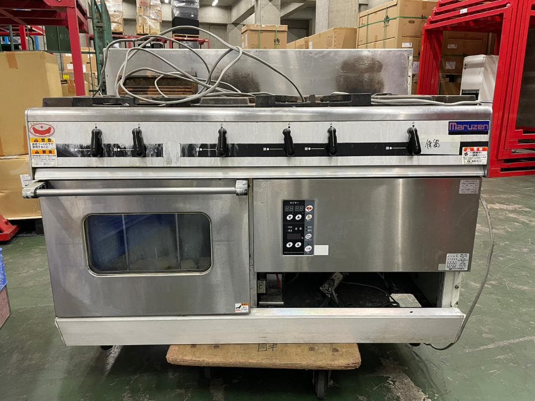 マルゼン 5口ガスレンジ MGRX-126E マルゼン MGRX-126E パワークックガスレンジ - 株式会社群馬改装家具