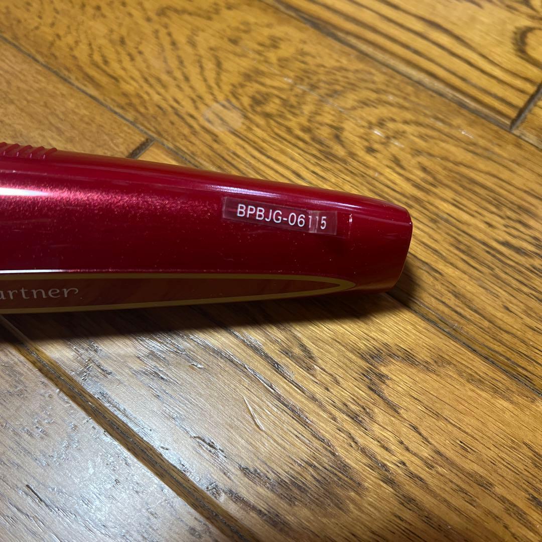 アイビービューティーパートナー