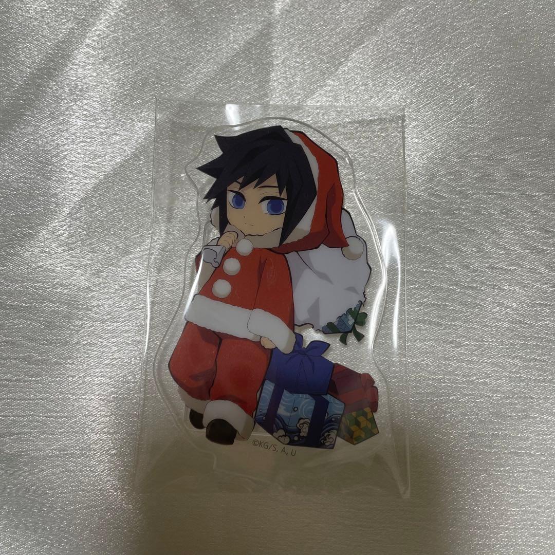 鬼滅の刃 冨岡義勇 クリスマス2020 ufotable アクリルスタンド - メルカリ