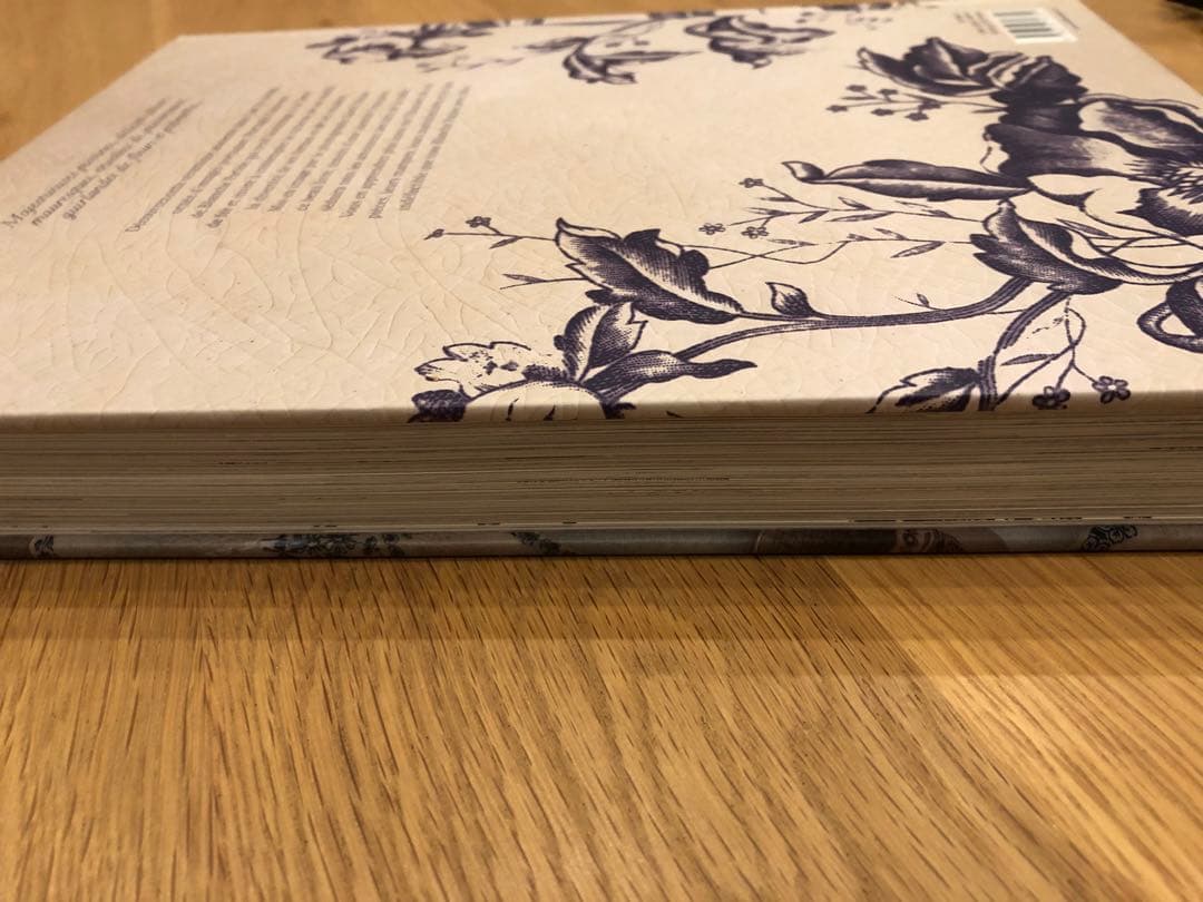 TERRE DE FER コレクション陶器 - メルカリ