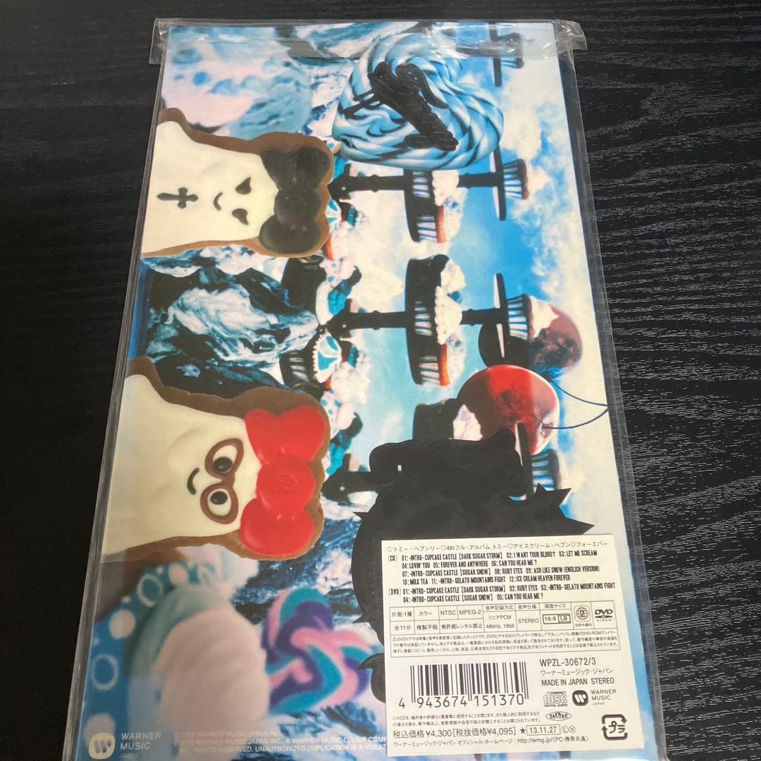 TOMMY ICE CREAM HEAVEN FOREVER 初回限定盤 - メルカリ