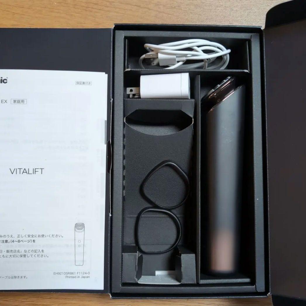 Panasonic バイタリフトEH-SR86 美顔器 Panasonic（パナソニック） リフトケア美顔器 バイタリフト RF EX EH