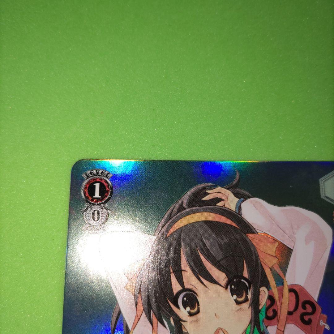 ④ ws ヴァイスシュヴァルツ SP サイン いつもの ハルヒ - ヴァイス